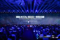 商汤发布端边云一体化智慧城市解决方案AI City