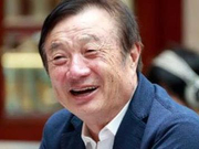 好一个任正非：中国科技行业中的一股清流
