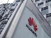 人民日报评华为遭“极限施压”：科技自立 创新自主