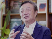 任正非央视专访：国家强盛是在小学教师讲台上完成的