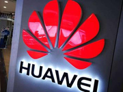 外媒：多国未追随美国封杀华为 欧芯片企业继续供货