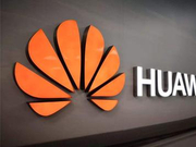 华为助力英国开通首个5G服务