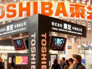 央视权威辟谣 日本松下东芝断供华为乃虚假传闻