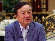 央视专访任正非完整版：华为根本不会“死”(视频)