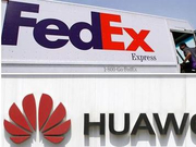 华为审查与联邦快递合作关系 因包裹被转运至美国