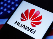 华为包裹被送到了美国 五点非同寻常之处