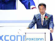 鸿海员工6月起加薪 郭台铭：希望台湾全面加薪