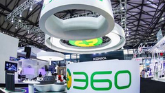 360“安全大脑”都能干些什么