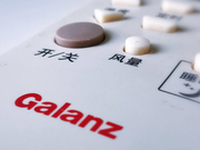 格兰仕天猫“开撕”“二选一”大战谁在“失血”？