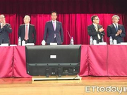 郭台铭正式卸任鸿海董事长