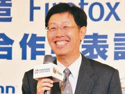 鸿海董事会选举刘扬伟为新董事长 李杰为副董事长