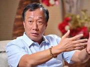 郭台铭：若成功当选，要把台湾全工厂变成智慧工厂