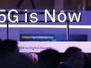 MWC19上海开展前一天 各家厂商争先恐后聊5G