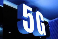 中国移动副总裁：明年在所有地级以上城市实现5G商用
