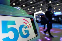 中移动5G+计划：7月底终端上市，流量单价不高于4G