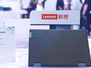 MWC 2019上海：联想展示全球首款5G笔记本