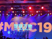 中国加速5G投资布局 2025年将占全球5G连接数1/3