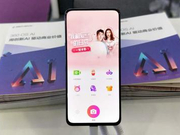 MWC2019：360OS推出业界首款移动端视频换脸软件
