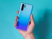 华为公布P30系列手机出货量：上市85天突破1000万台