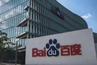 百度2次回应“章子欣父亲发文为假”，网友怒了