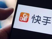快手澄清“被腾讯收购”传闻：请勿信谣传谣