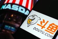 斗鱼在纳斯达克上市：游戏直播行业迈入双雄互搏时代