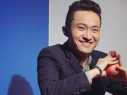 孙宇晨发推自证身处旧金山，疑似回应被边控