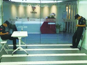 波场TRON正常运行 外来人员无法进入