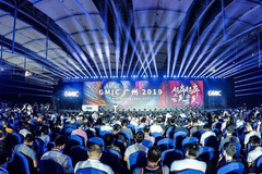 第十一届GMIC圆满闭幕：科学复兴节首秀惊艳广州