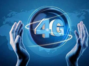 4G变慢了？工信部：整体未出现明显下降