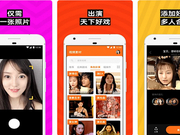 律师分析ZAO用户协议：试图责任转嫁 但法律上难实现