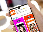 换脸软件ZAO微信分享链接被停止访问 被指存安全风险