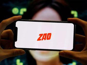 裸奔在互联网时代