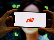 AI换脸不止是“丢脸”风险 隐私问题“ZAO”治早安全