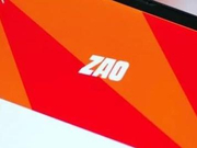 ZAO致歉后，网友仍在吵