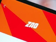 评论：互联网企业“先上路再说”的做法要改改了