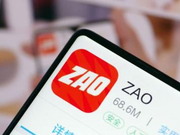 人民日报海外版评ZAO：AI换脸，别只顾着好玩