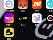 三年直播八年社交 陌陌需要新故事