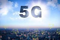 工信部部长苗圩：未来5G应用场景的80%在工业互联网