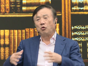 任正非：大规模的新技术会在未来20、30年产生突破