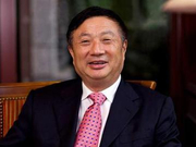 任正非：鸿蒙系统的终端服务 目前还在努力中