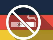 新华社：应警惕电子烟商家“套路”年轻人群