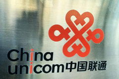 中国联通4G用户9月净增335.1万户 累计为8444.5万户