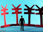 暴力催收难禁:招聘市场火爆 催收员