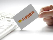 51信用卡暴力催收突遭调查 P2P行业该何去何从？