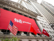 独家对话网易有道CEO周枫：专注创新 盈利可期