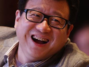 网易有道，有道？