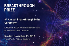 EHT项目获2020年科学突破奖基础物理奖