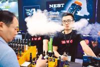 我国电子烟使用者约1000万人 近一半人通过网购获得