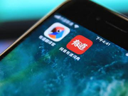 有道翻译官运营主体新增注册资本至约1.05亿美元